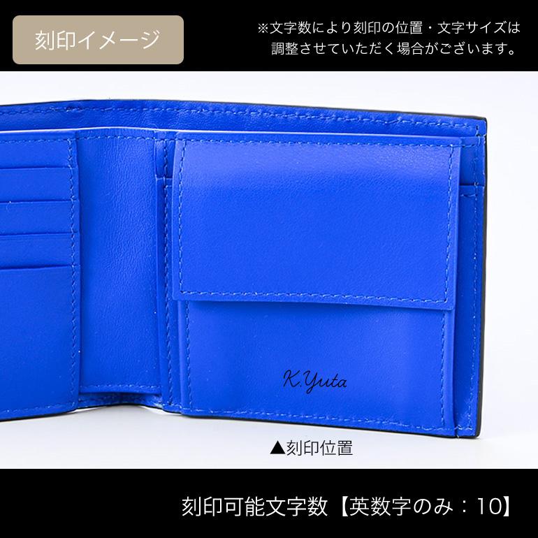 BOTTEGA VENETA（ボッテガ・ヴェネタ） 二つ折り財布 イントレチャート