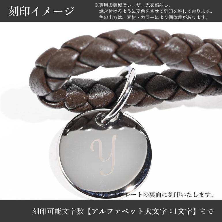 BOTTEGA VENETA（ボッテガ・ヴェネタ） ブレスレット Mサイズ イントレ