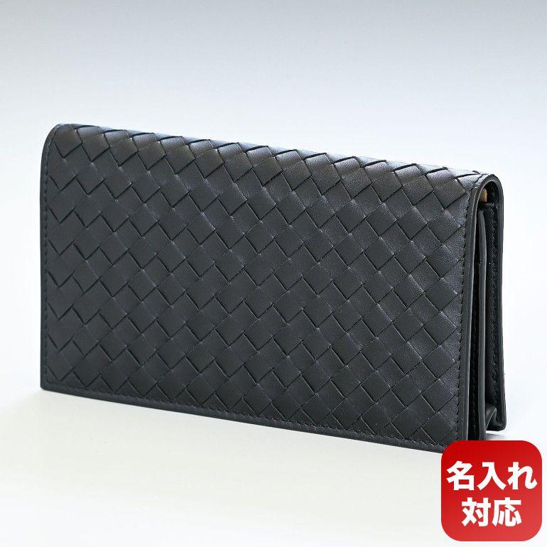 BOTTEGA VENETA（ボッテガ・ヴェネタ） 長財布 ブラック 316005 V4651
