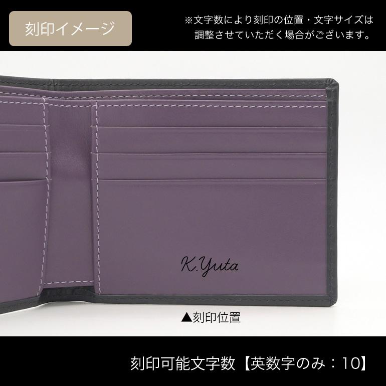 ETTINGER（エッティンガー） 二つ折り財布 小銭入れ無し メンズ