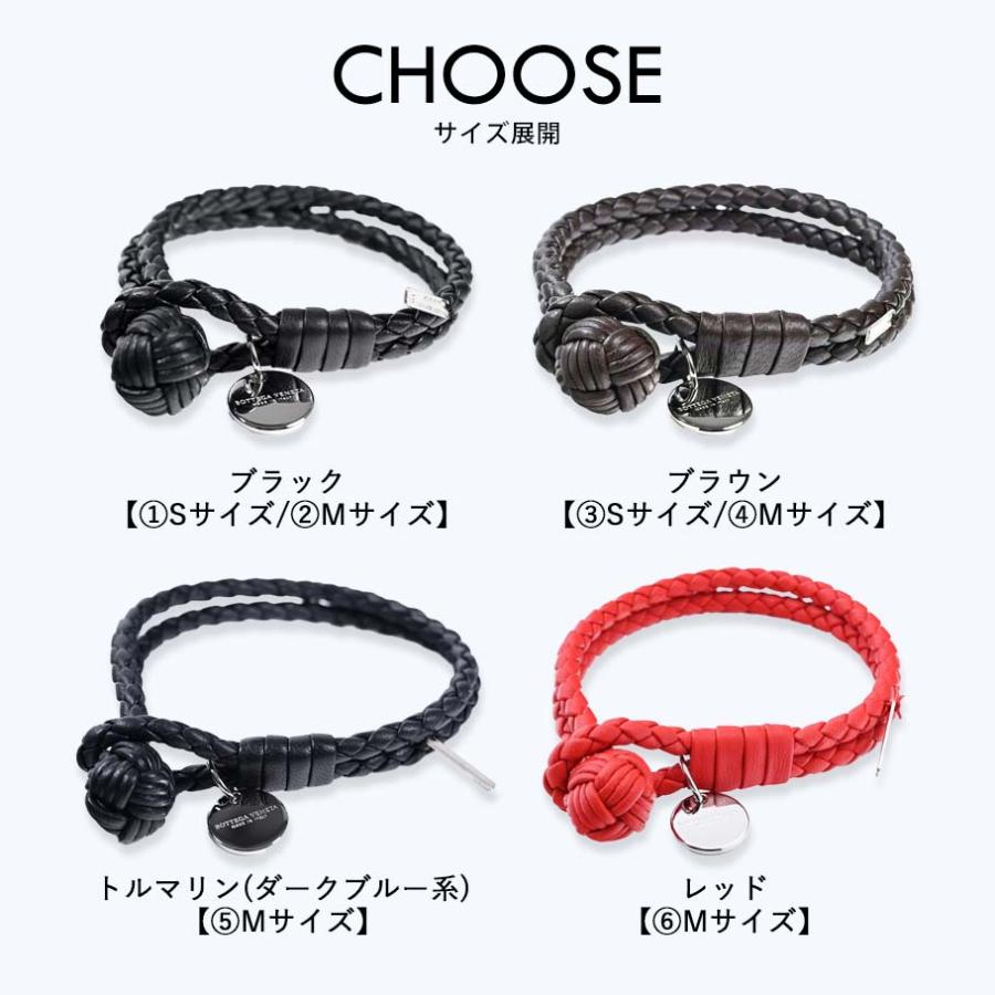 BOTTEGA VENETA（ボッテガ・ヴェネタ） ブレスレット 6種 ギフトセット