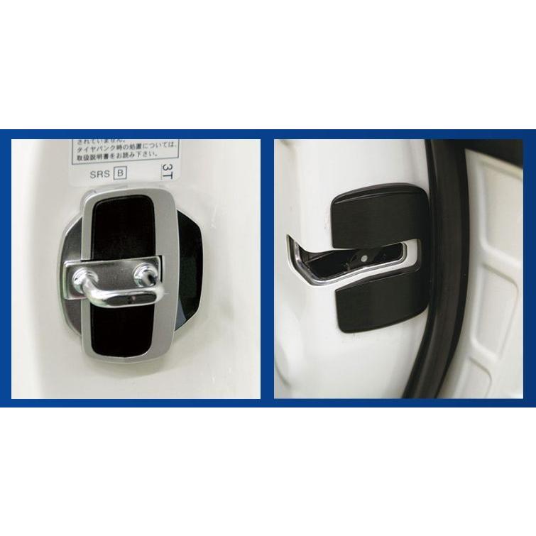 アイシン 【AISIN】アイシン精機 ドアスタビライザー DST-001 : Alex