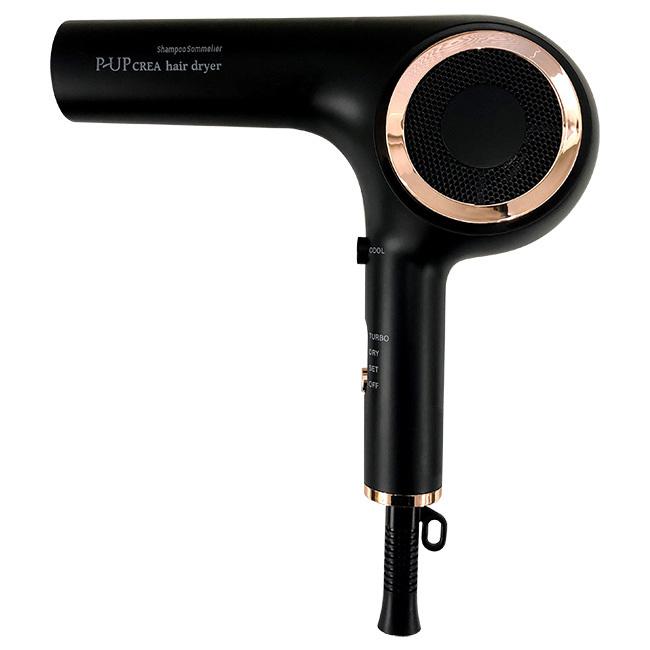 フロンテ XTERA P-UP CREA ヘアドライヤー : アリア スキンケア