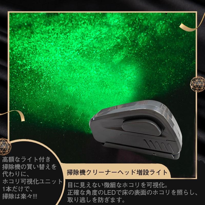 ダイソン パナソニック シャープ 東芝 マキタ 日立 三菱など多数の掃除