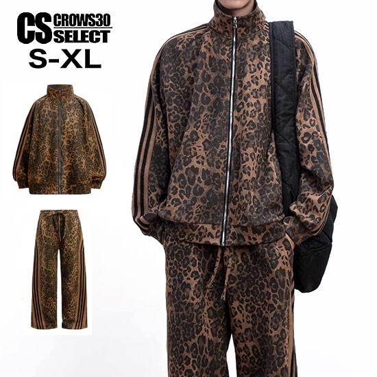 オラオラ系 セットアップ メンズ ジャージ 上下セット ルームウェア