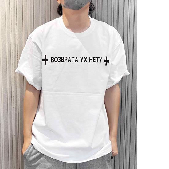 V系 Tシャツ メンズ オラオラ系 tシャツ 半袖 十字架 クロス 剣 派手