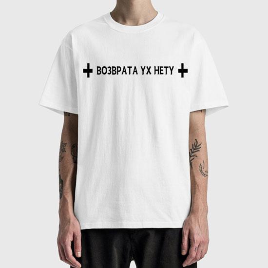 V系 Tシャツ メンズ オラオラ系 tシャツ 半袖 十字架 クロス 剣 派手