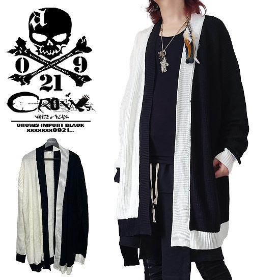 V系 カーディガン メンズ モード系 ロングカーディガン レディース