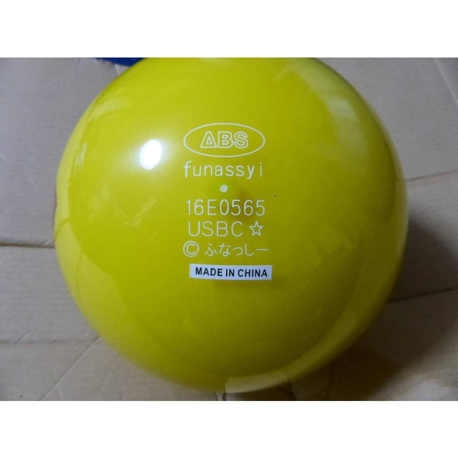 並行輸入品】ふなっしー スペアボール 15ポンド おまけ付きABS