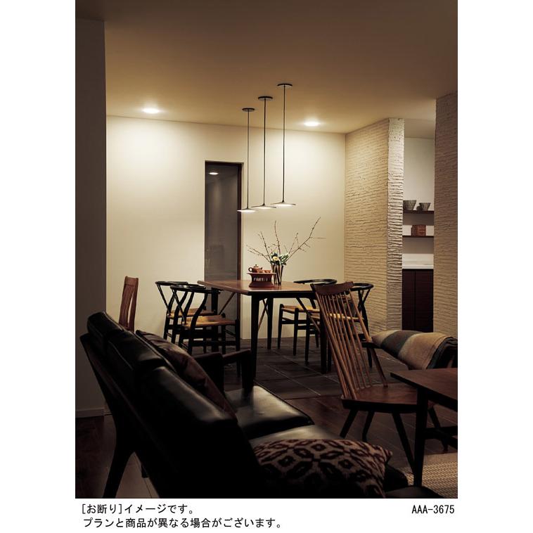 Panasonic（パナソニック） 天井吊下型 LED(温白色) ペンダントライト