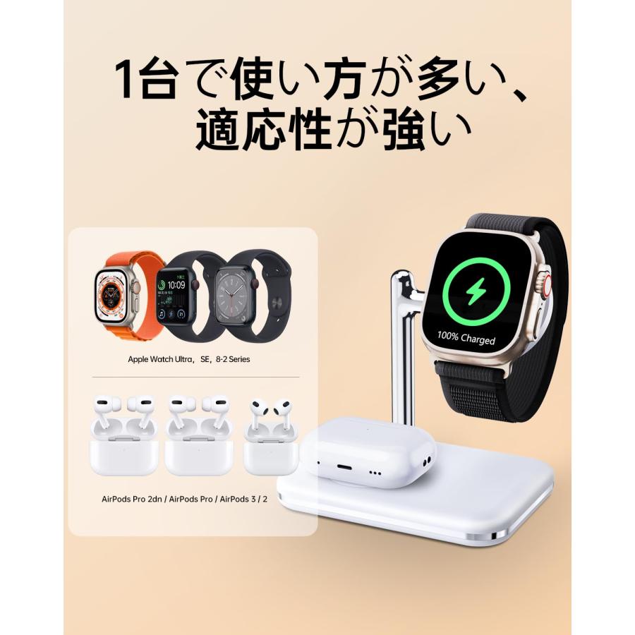アップルウォッチイヤホン 充電スタンド 2in1アップルウォッチ