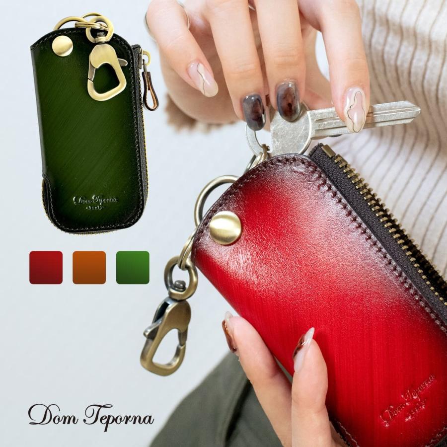 DomTeporna Italy スマートキーケース 革 ブランド 本革