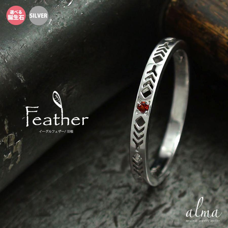 リング インディアンジュエリー ピンキーリング ネイティブアメリカン