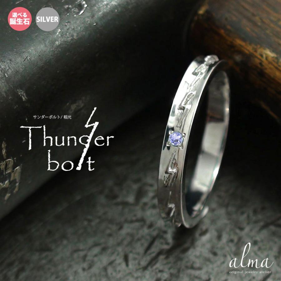 リング ピンキーリング シルバー インディアンジュエリー ネイティブ