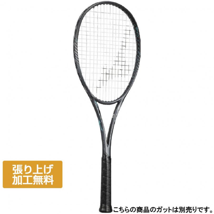 MIZUNO（ミズノ） D FORCE V-TOUR ディーフォース V-TOUR 63JTN44105