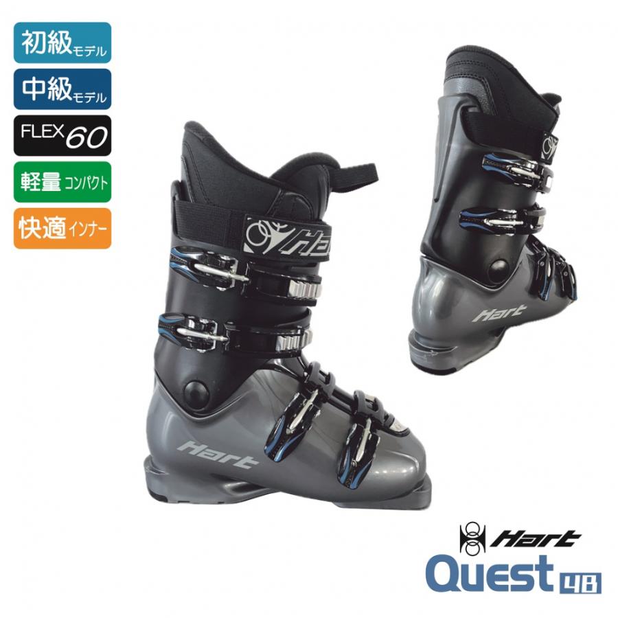 Hart（ハート） HartQUEST 4B メンズ スキーブーツ_ 4バックル メンズ