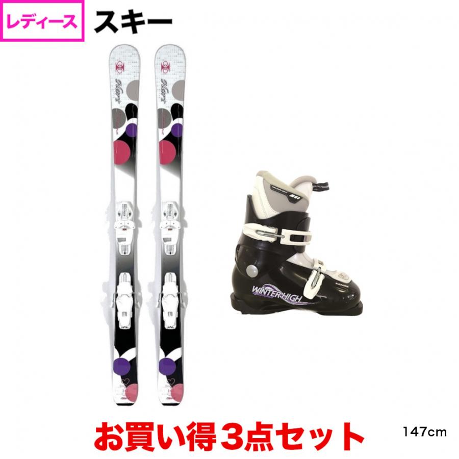 Hart（ハート） イノセンス INNOCENCE 23-24年モデル レディース