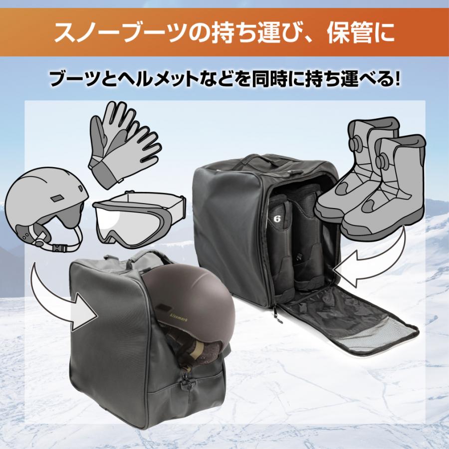 kissmark（キスマーク） 2WAYブーツケース スキー/スノーボード ブーツ