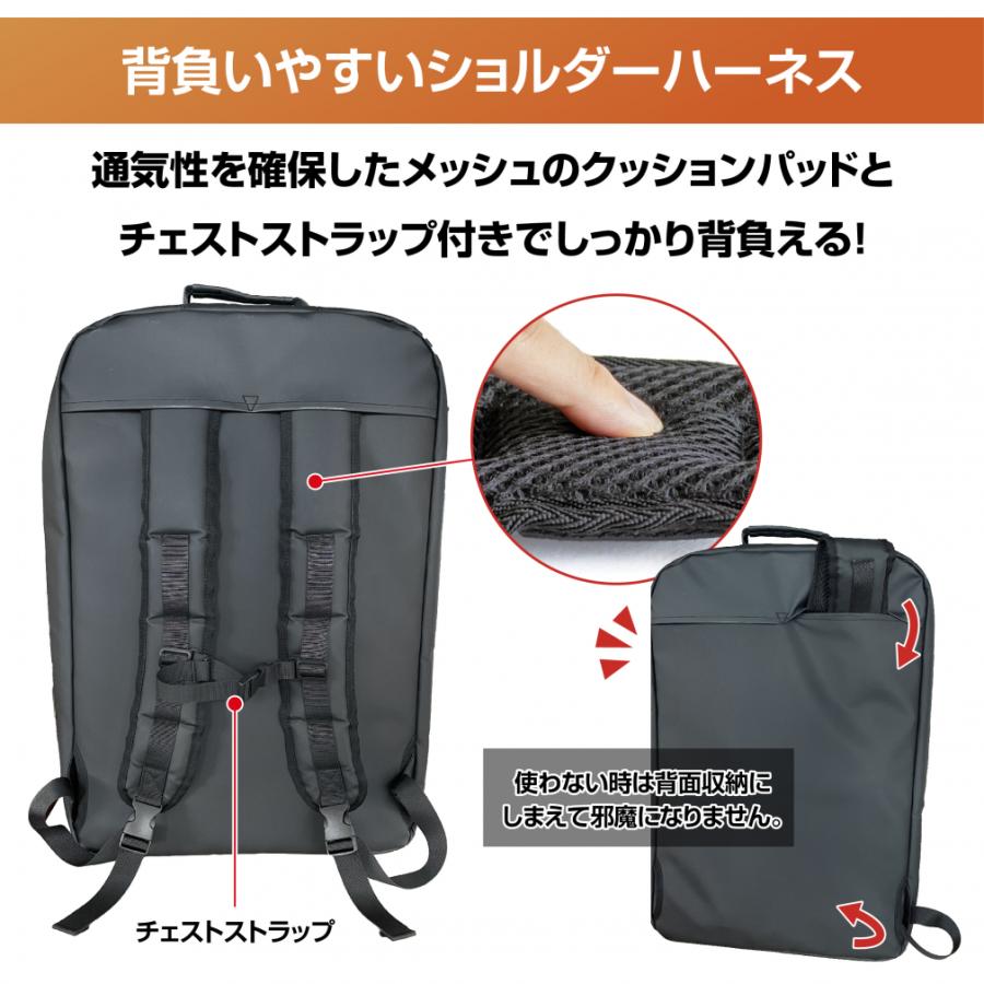 kissmark（キスマーク） 大容量ブーツ収納リュック スキー