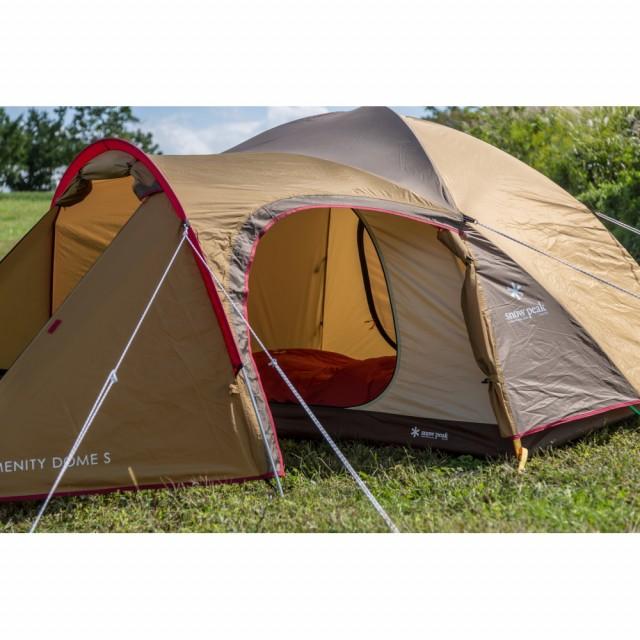 snow peak（スノーピーク） アメニティドームS SDE-002RH キャンプ