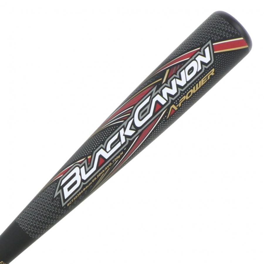 ゼット（ZETT） 一般軟式カーボンバット ブラックキャノンAパワー