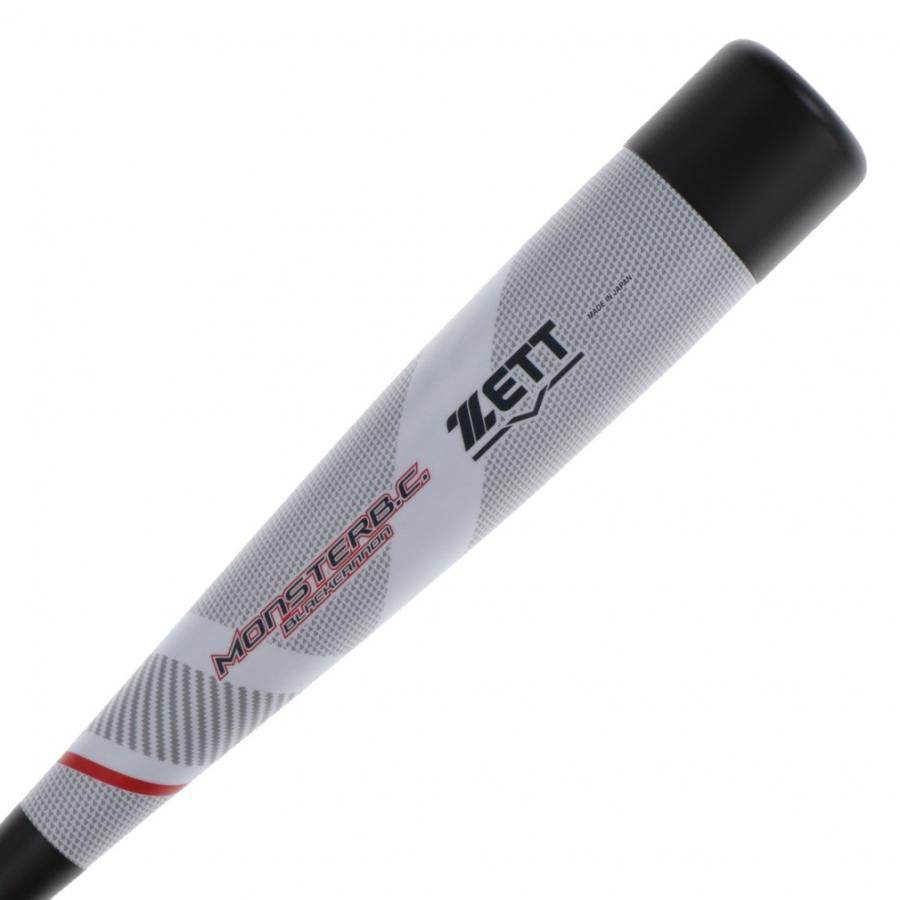 ゼット（ZETT） 軟式FRP製バット MONSTER BLACKCANNON モンスター