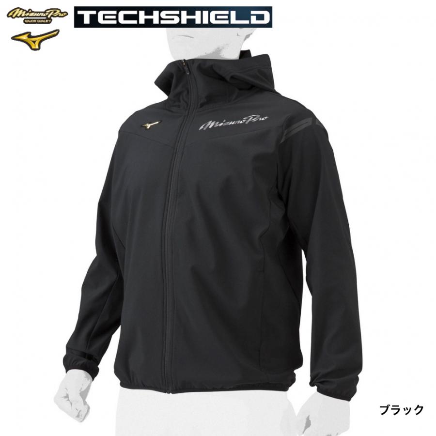 MIZUNO（ミズノ） メンズ 野球 長袖ウインドブレーカー ストレッチ