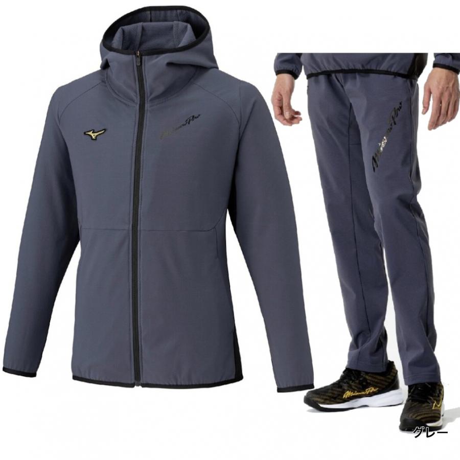 MIZUNO（ミズノ） メンズ 上下セット ミズノプロ ウインドブレーカー