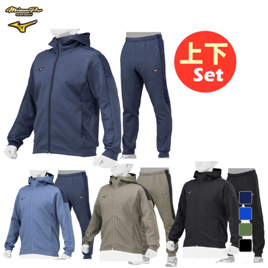 MIZUNO（ミズノ） メンズ 野球ウェア 上下セットミズノプロ ストレッチ