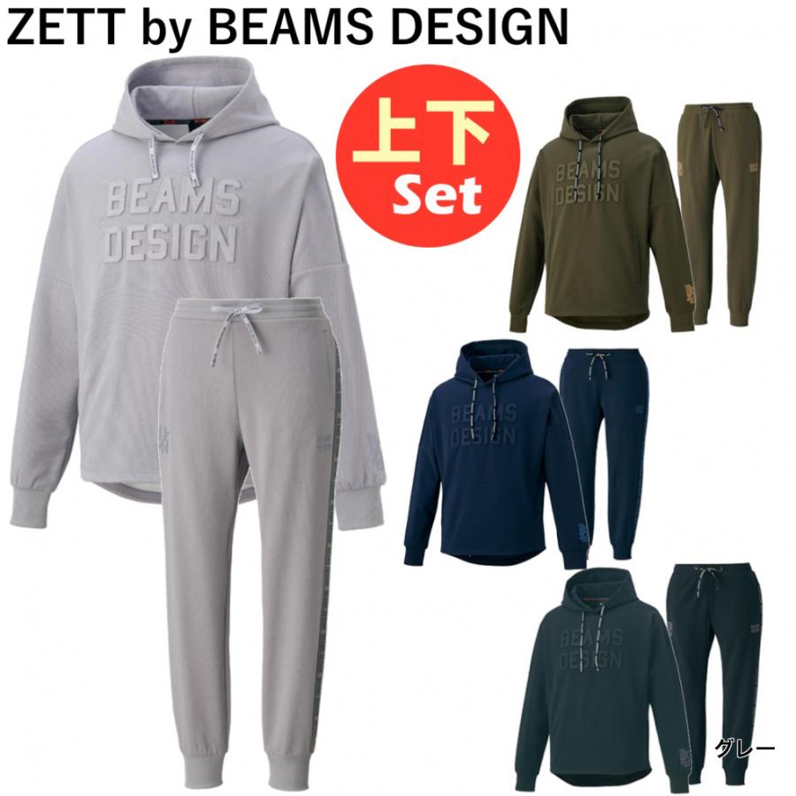 ゼット（ZETT） メンズ スウェット 上下セット ZETT by BEAMS DESIGN