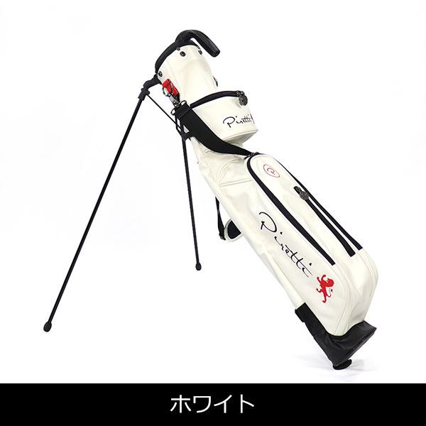 Piretti（ピレッティ） ゴルフ スタンド クラブケース / セルフ