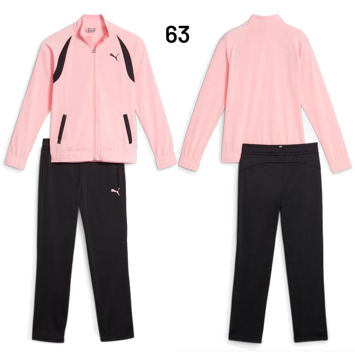 PUMA（プーマ） キッズ 女の子 ジャージ 上下 ポリ トリコット