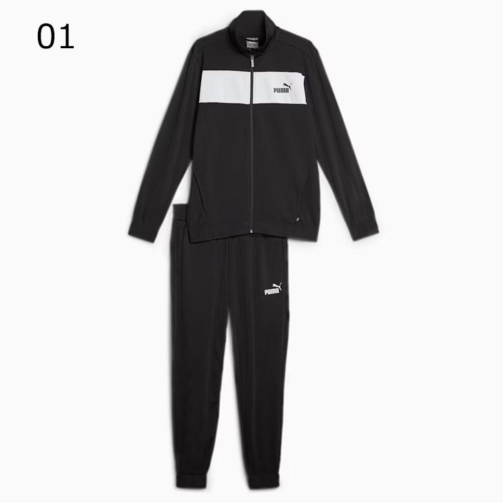 PUMA（プーマ） ジャージ 上下 メンズ ポリ トレーニングスーツ 男性用