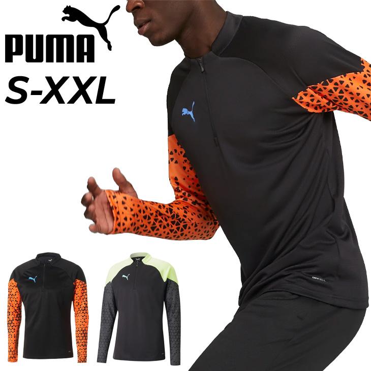 PUMA（プーマ） スウェットシャツ 長袖 1/4 ジップ メンズ/プーマ