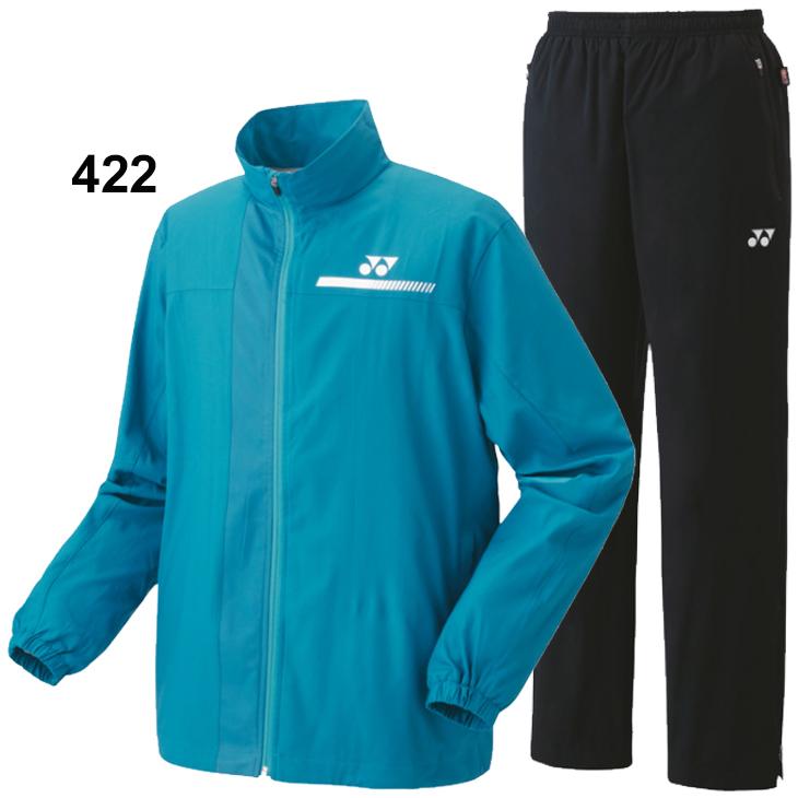 YONEX（ヨネックス） ウィンドブレーカー 上下セット メンズ