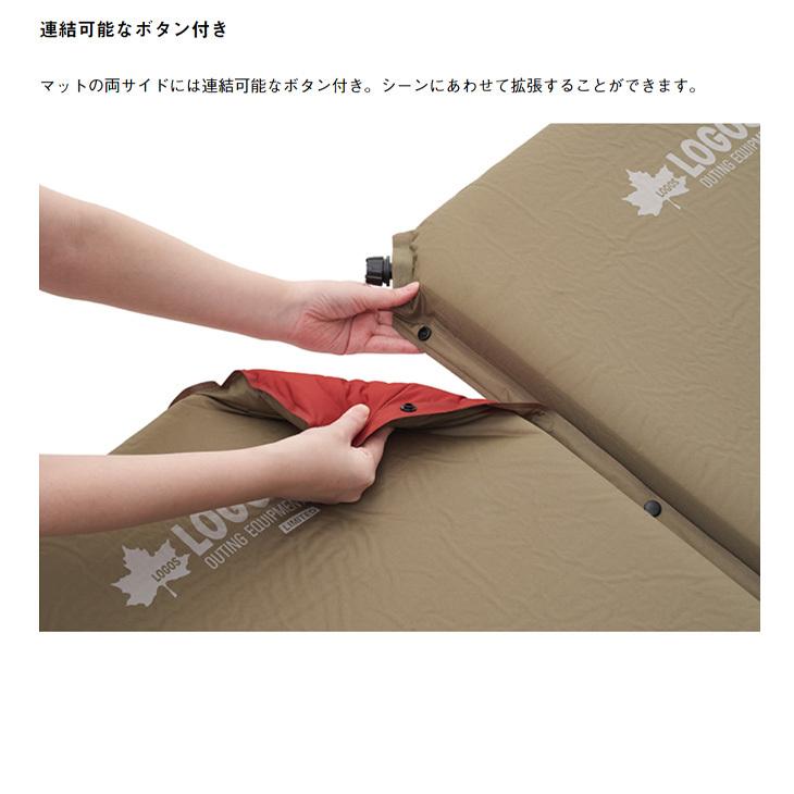 LOGOS（ロゴス） 1人用 マット 7mm厚 セルフインフレートマット70