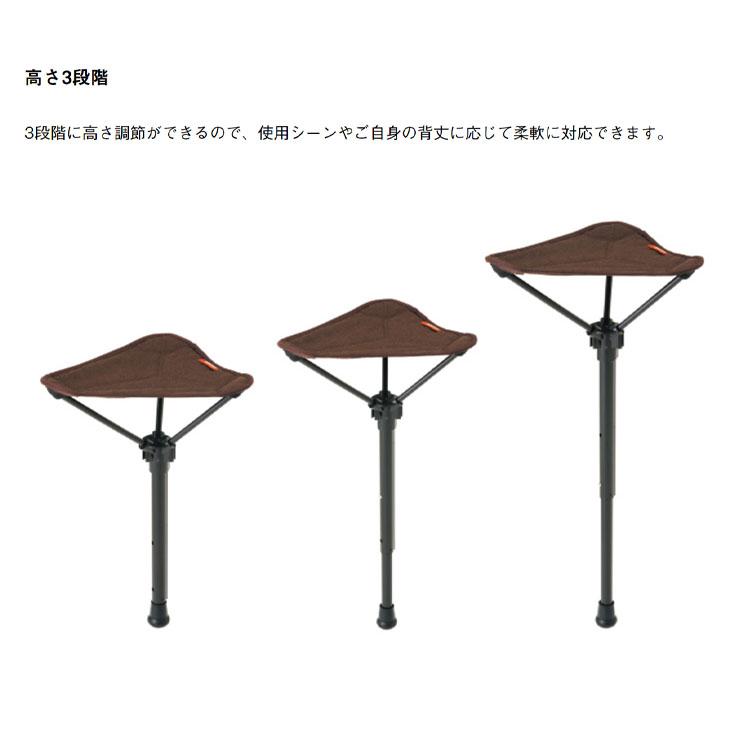 LOGOS（ロゴス） アウトドアチェア 1人用 折りたたみイス 椅子 エア