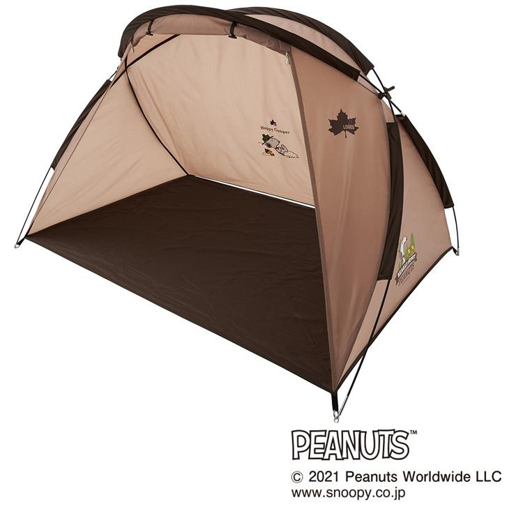 LOGOS（ロゴス） サンシェード UVカット 日よけ テント/ロゴス LOGOS