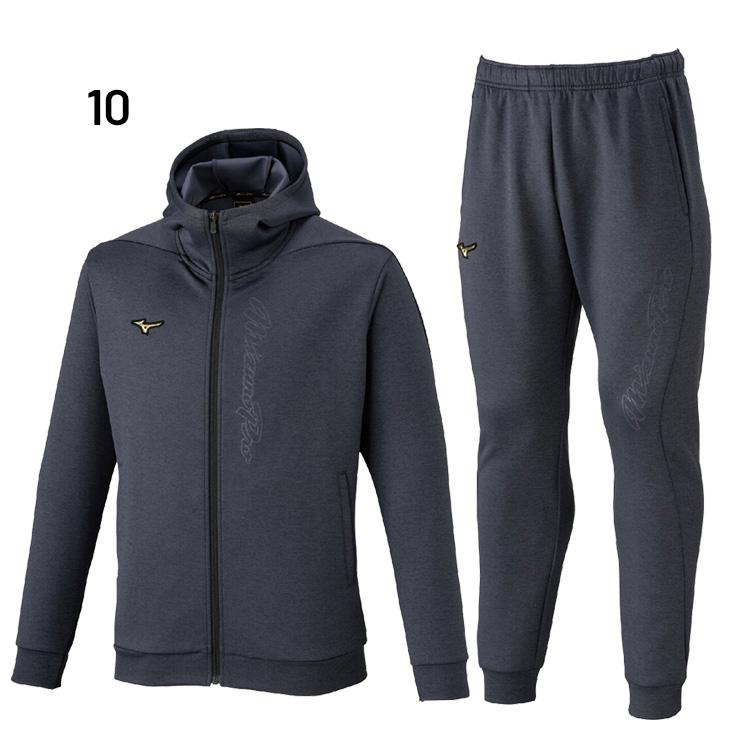 MIZUNO（ミズノ） ミズノプロ スウェット 上下 メンズ ユニセックス