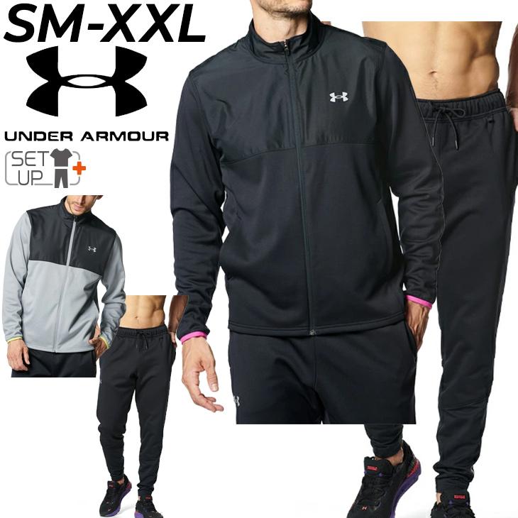 UNDER ARMOUR（アンダーアーマー） ジャージ メンズ 上下 裏起毛