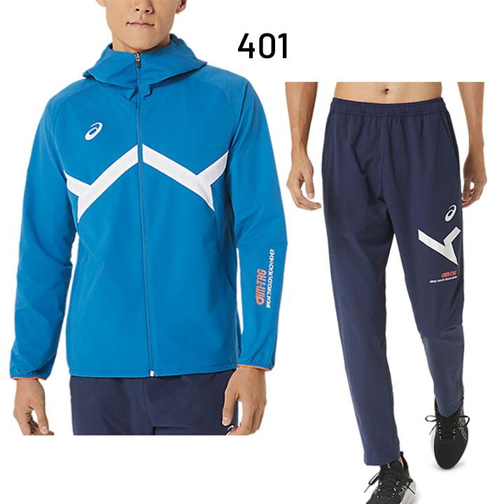 ASICS（アシックス） ジャージ 上下 メンズ asics A-I-M ストレッチ