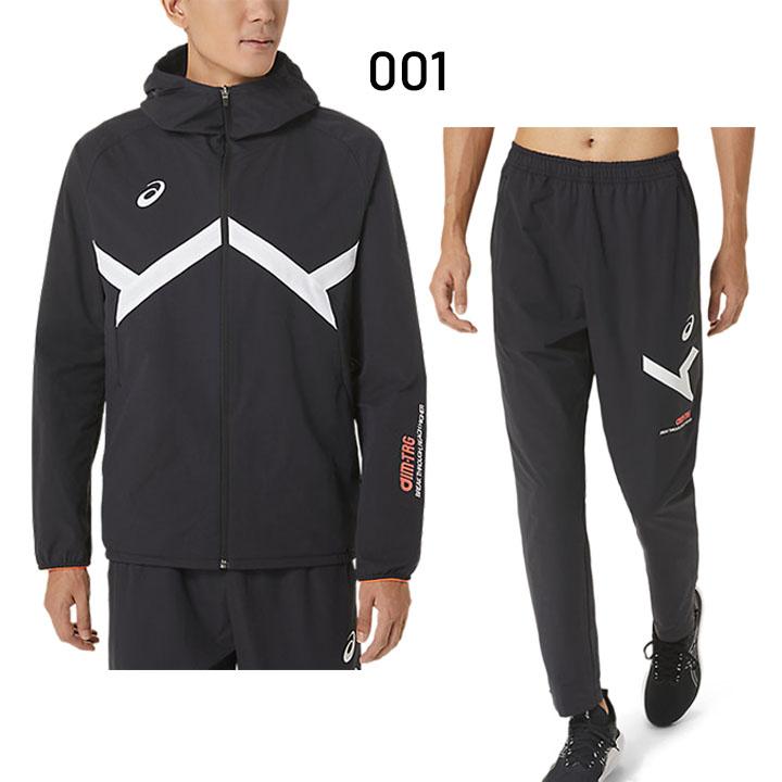 ASICS（アシックス） ジャージ 上下 メンズ asics A-I-M ストレッチ