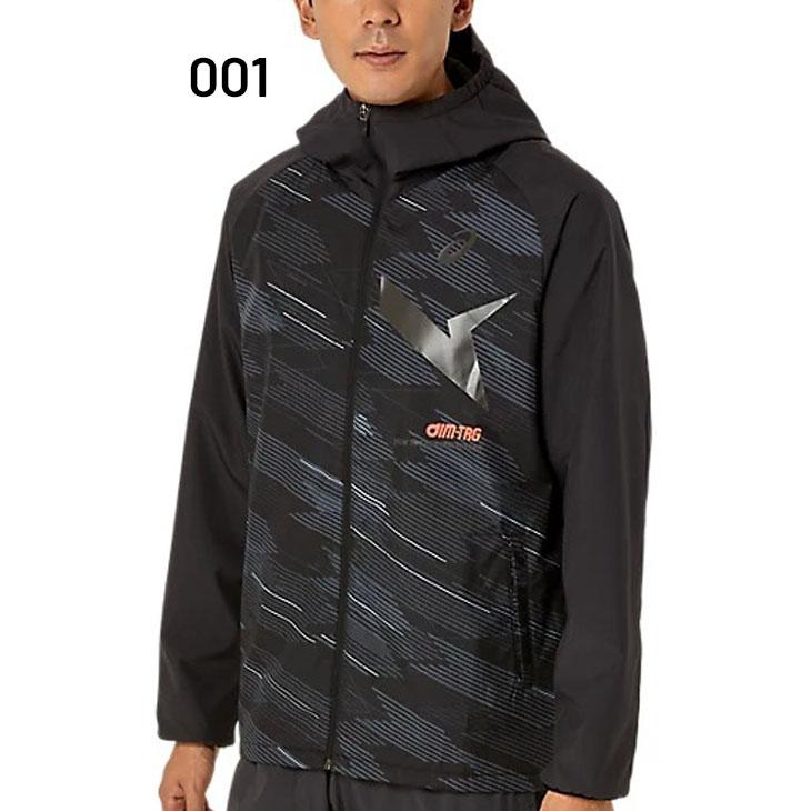 ASICS（アシックス） ウィンドブレーカー 裏起毛 メンズ レディース