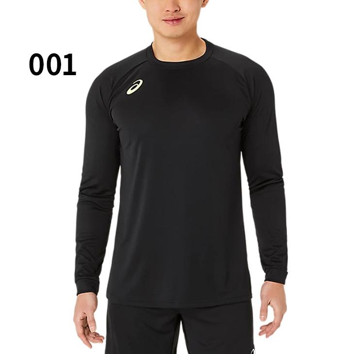 シャツ アシックス 長袖 Tシャツ メンズ レディース asics 長袖シャツ