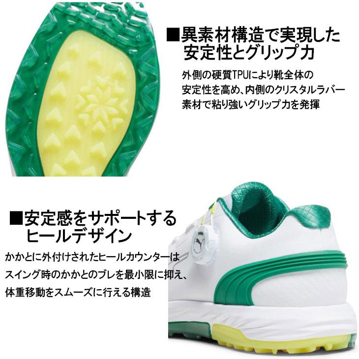 PUMA（プーマ） メンズ ゴルフシューズ スパイクレス PUMA GOLF