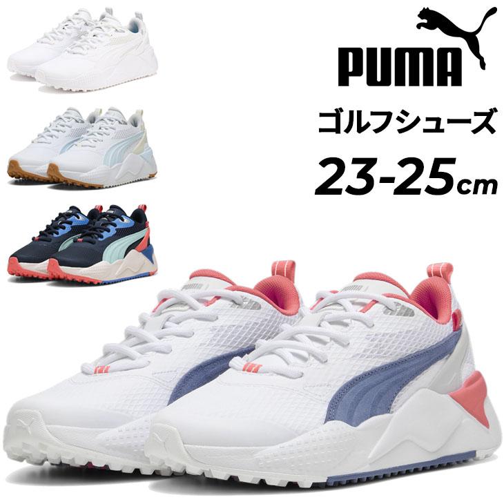 PUMA（プーマ） レディース ゴルフシューズ PUMA GOLF GS-X EFEKT