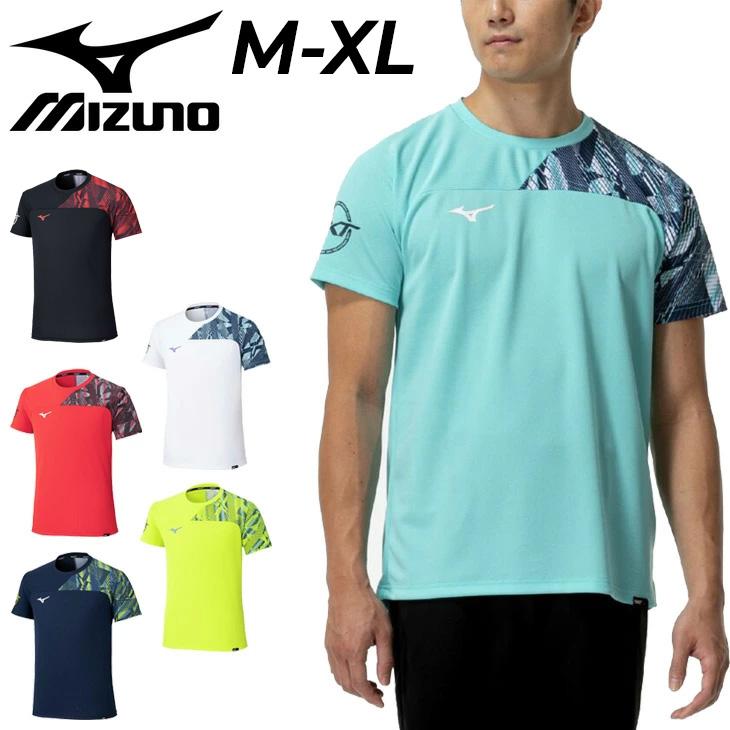 MIZUNO（ミズノ） 半袖 Tシャツ メンズ ピュアハイパー 抗菌防臭 防汚
