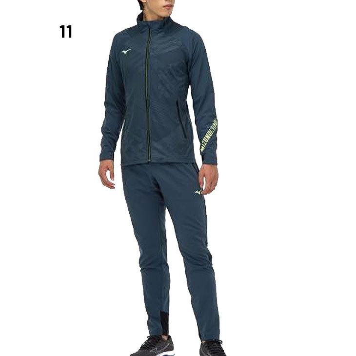 MIZUNO（ミズノ） ジャージ 上下 メンズ セットアップ ジャケット