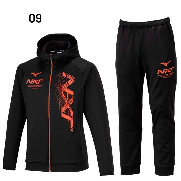 MIZUNO（ミズノ） トレーニングウェア 上下 メンズ ユニセックス