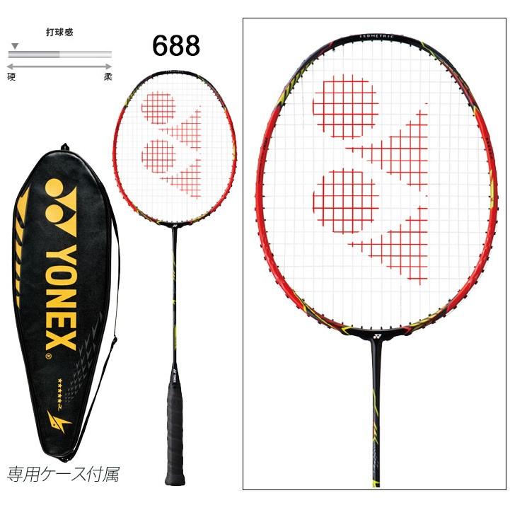 YONEX（ヨネックス） バドミントン ラケット 数量限定 リン・ダン選手